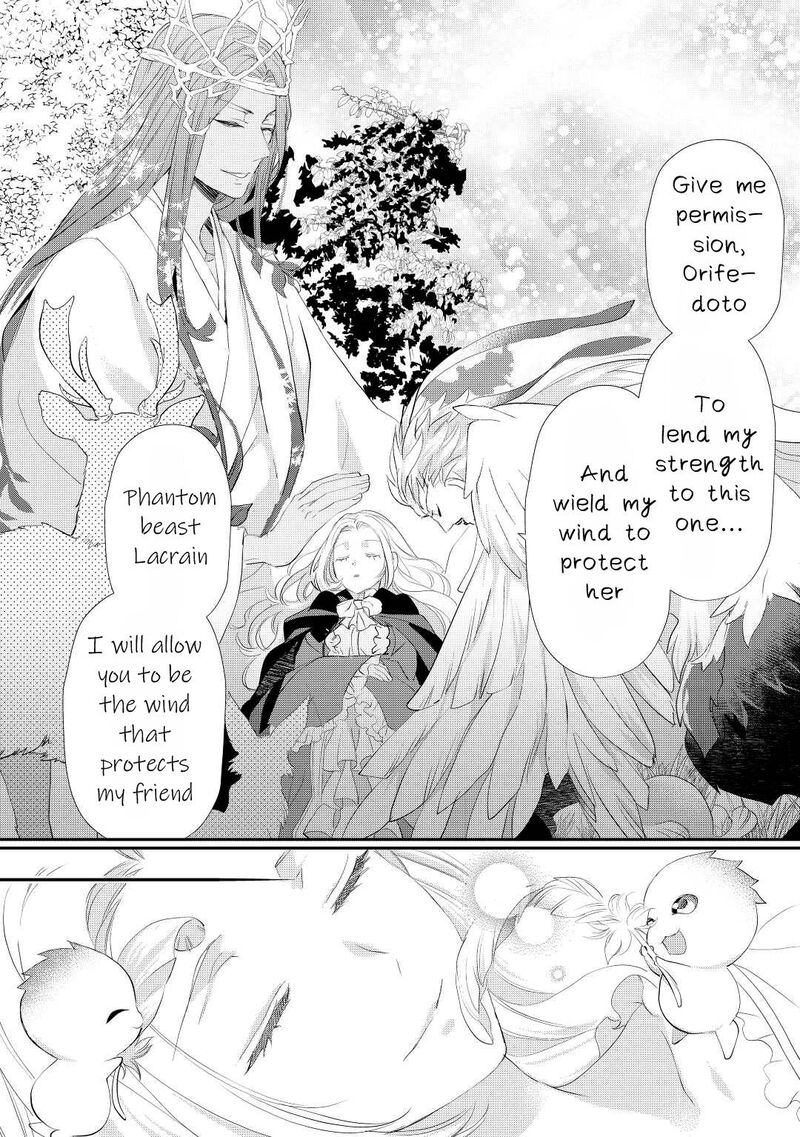 Reijou Wa Mattari Wo Goshomou 31 15