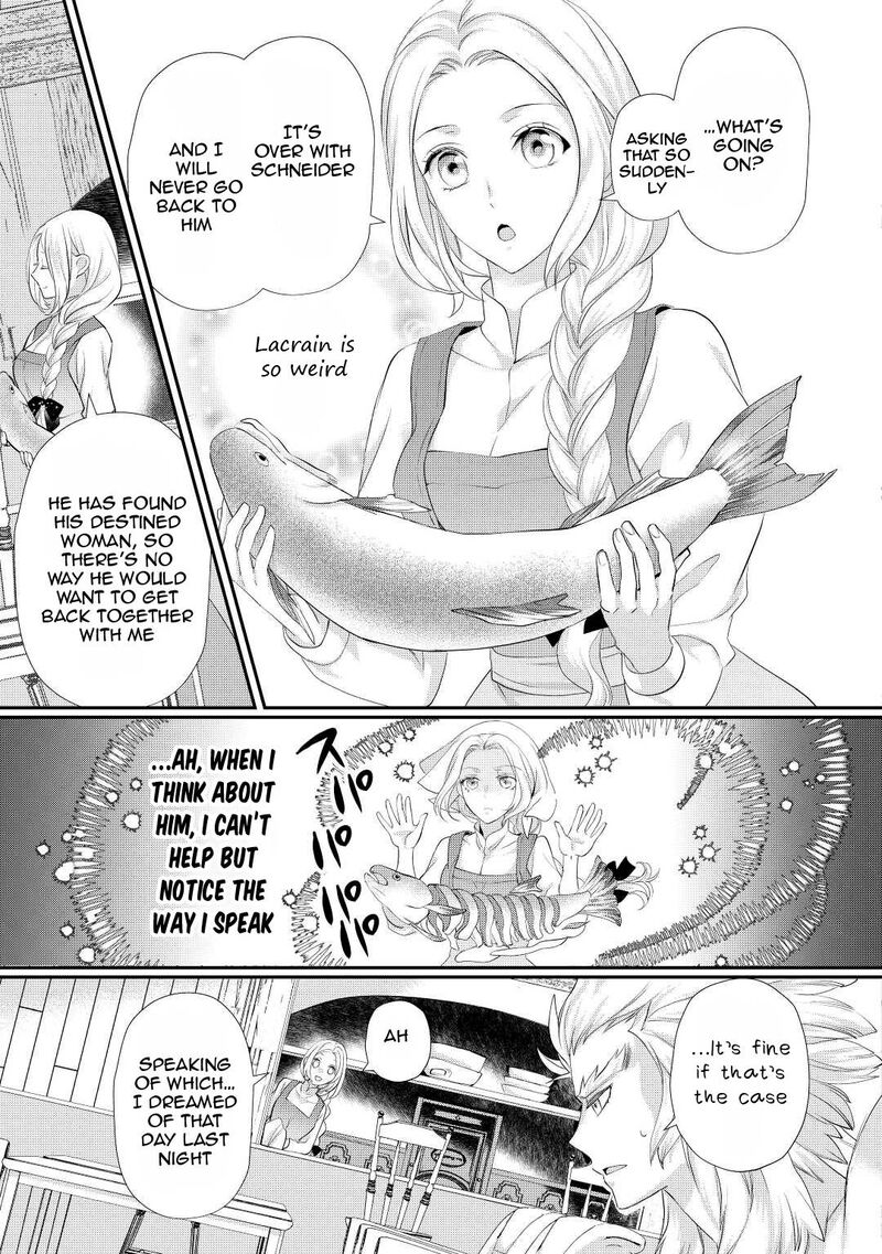 Reijou Wa Mattari Wo Goshomou 31 18