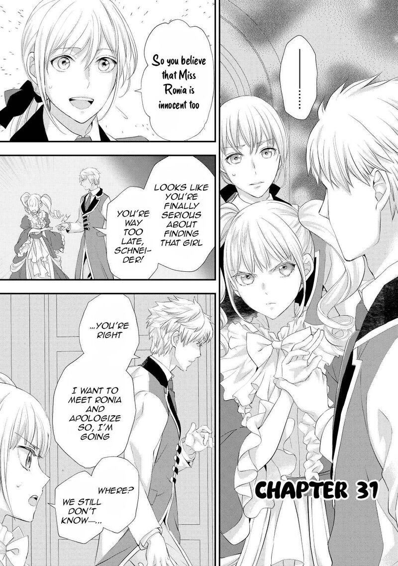 Reijou Wa Mattari Wo Goshomou 31 2