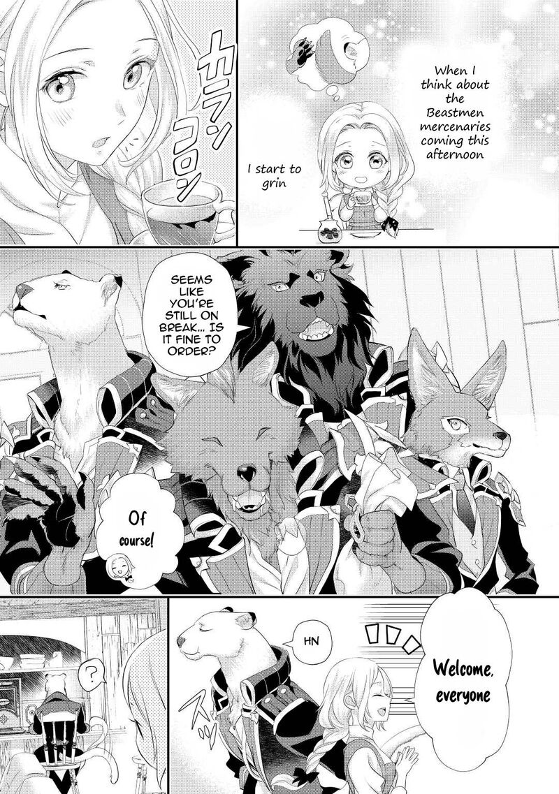 Reijou Wa Mattari Wo Goshomou 31 24
