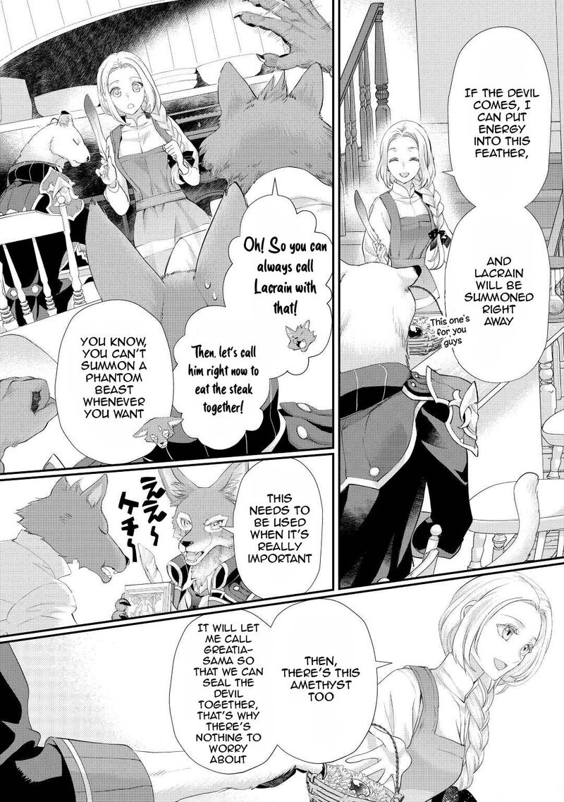 Reijou Wa Mattari Wo Goshomou 31 27