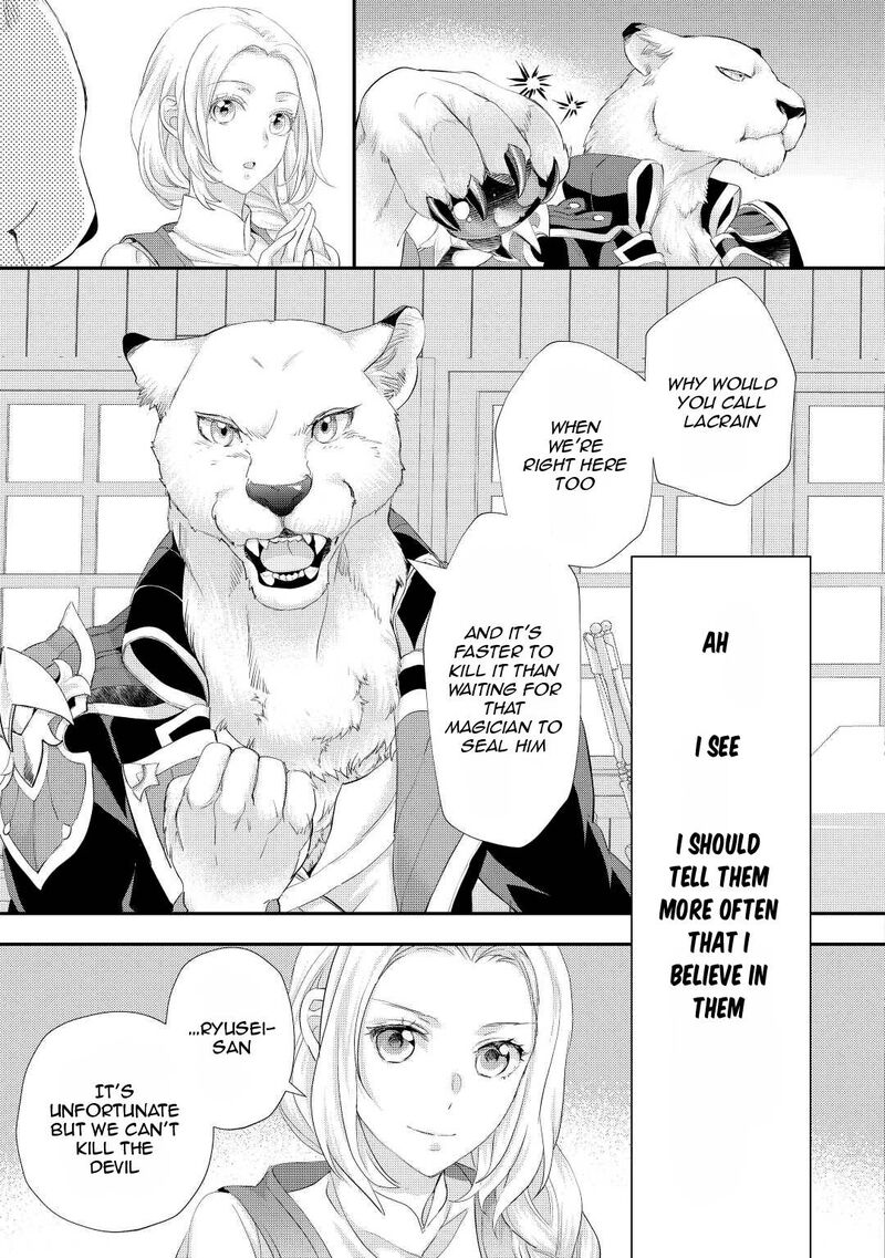 Reijou Wa Mattari Wo Goshomou 31 28