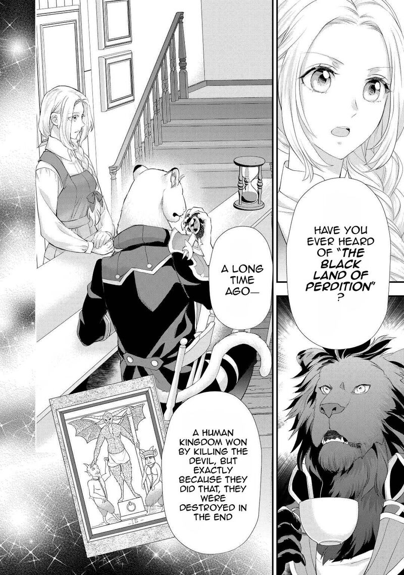 Reijou Wa Mattari Wo Goshomou 31 29