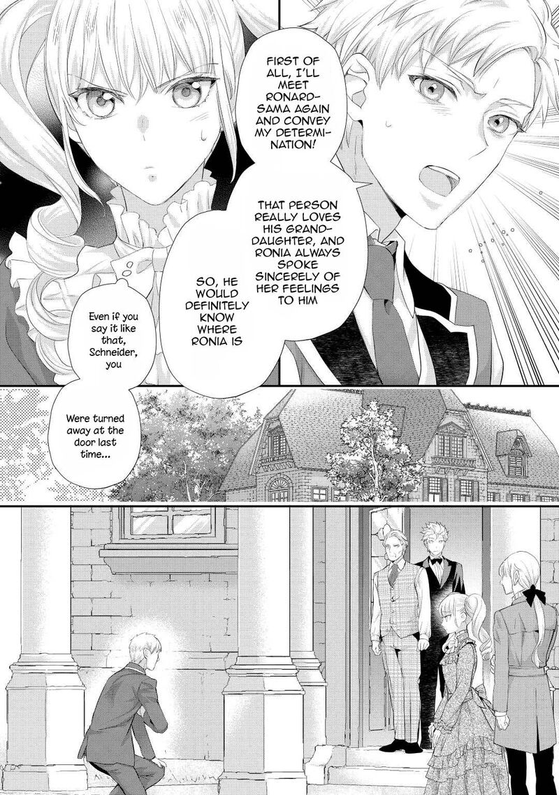 Reijou Wa Mattari Wo Goshomou 31 3