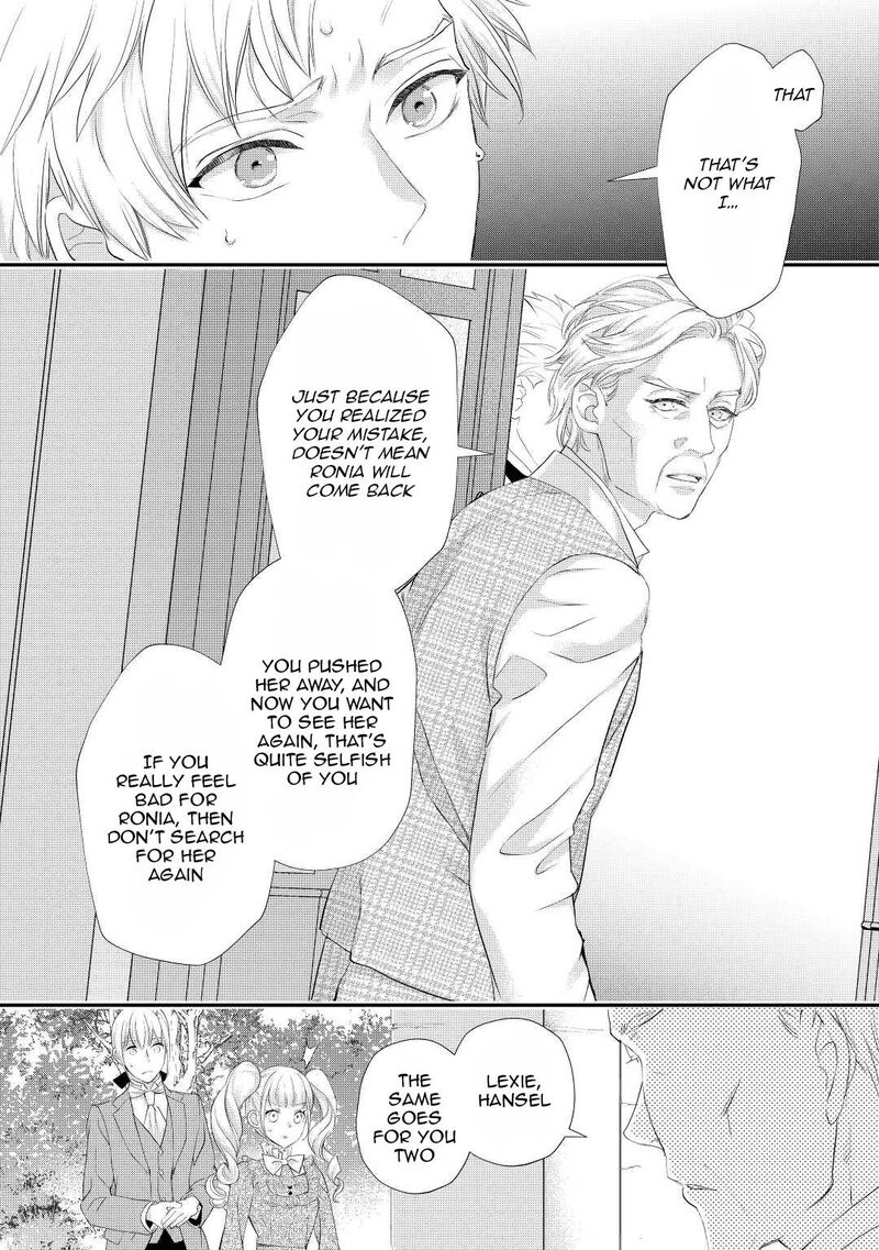 Reijou Wa Mattari Wo Goshomou 31 5