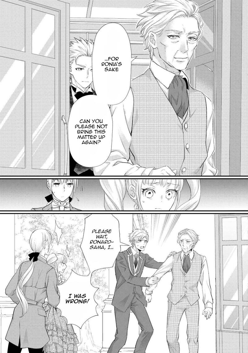 Reijou Wa Mattari Wo Goshomou 31 6