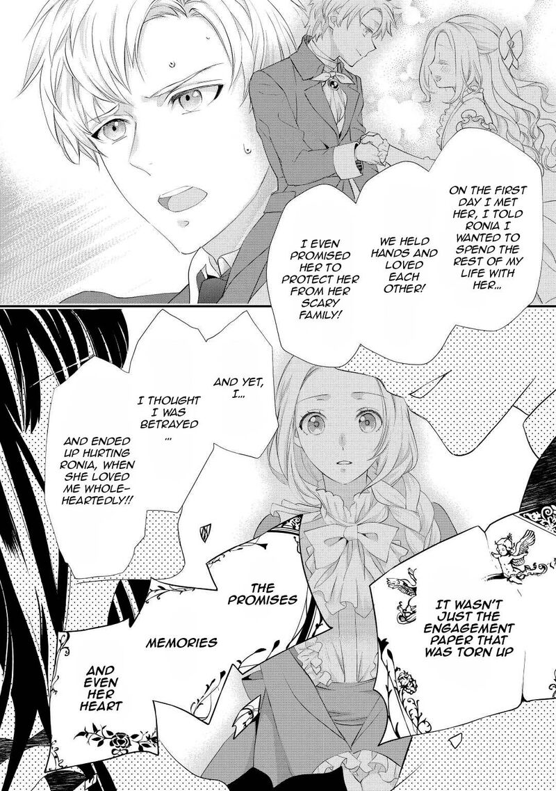 Reijou Wa Mattari Wo Goshomou 31 7