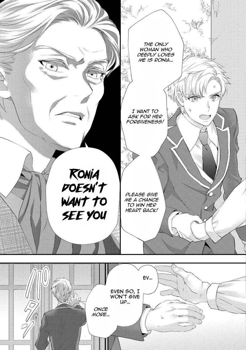 Reijou Wa Mattari Wo Goshomou 31 8