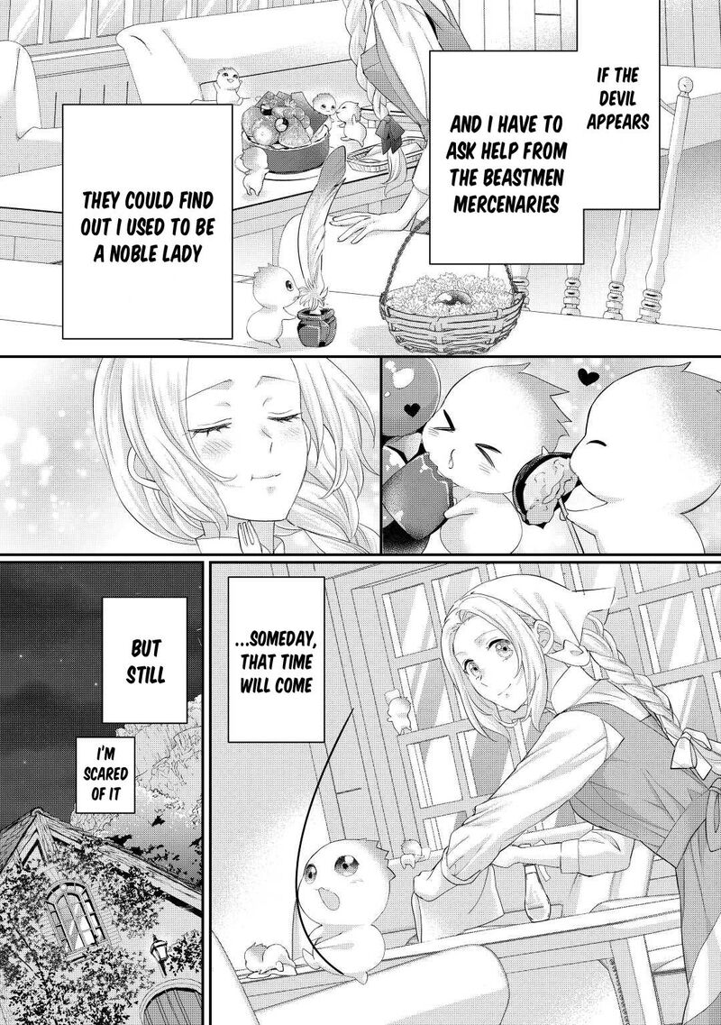 Reijou Wa Mattari Wo Goshomou 32 11