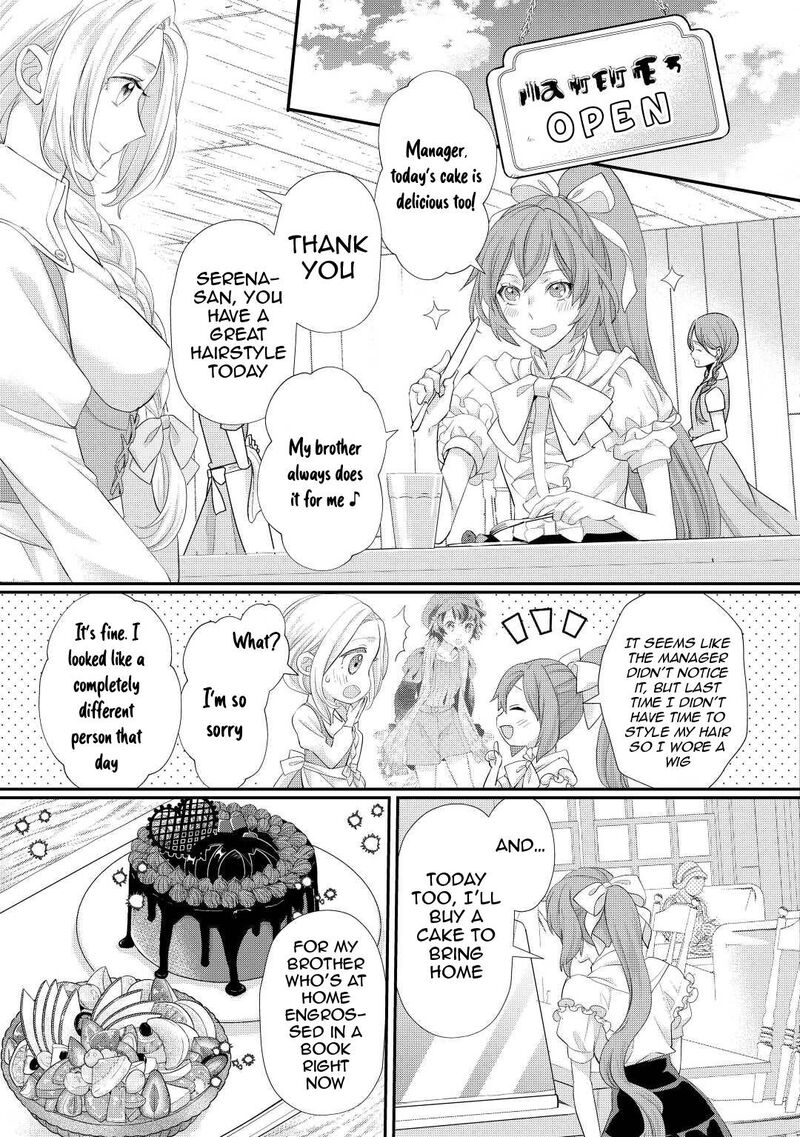 Reijou Wa Mattari Wo Goshomou 32 12