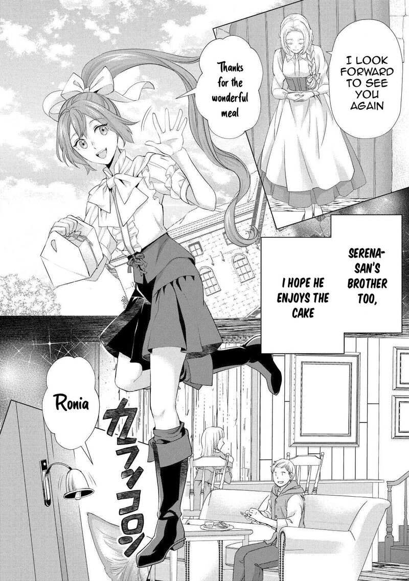 Reijou Wa Mattari Wo Goshomou 32 13