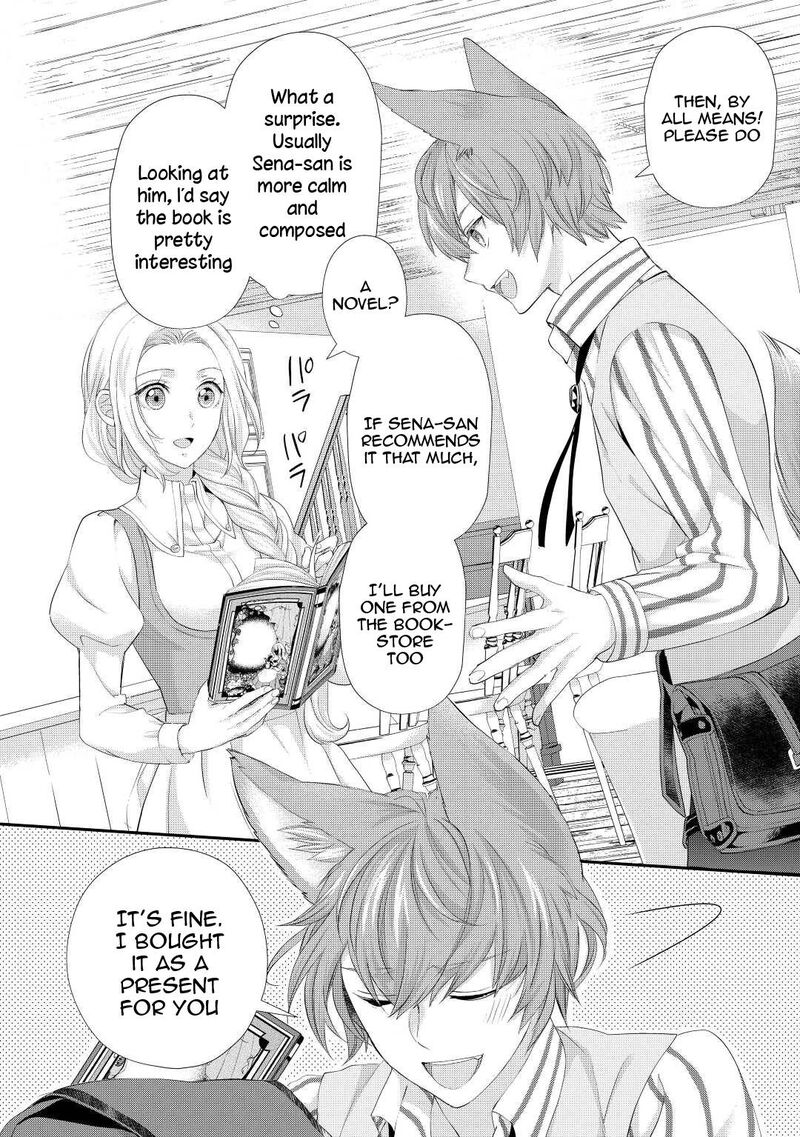 Reijou Wa Mattari Wo Goshomou 32 15