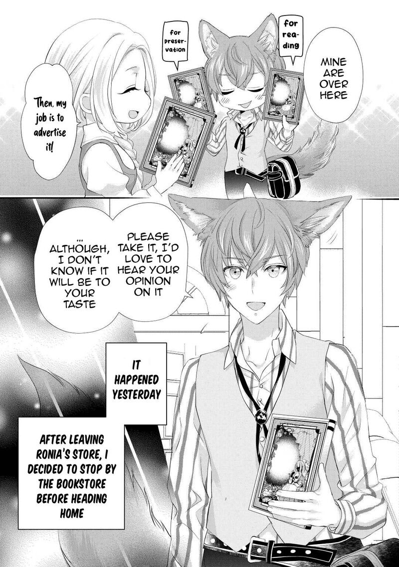 Reijou Wa Mattari Wo Goshomou 32 16
