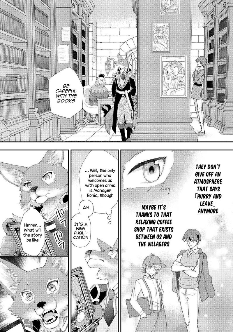 Reijou Wa Mattari Wo Goshomou 32 18