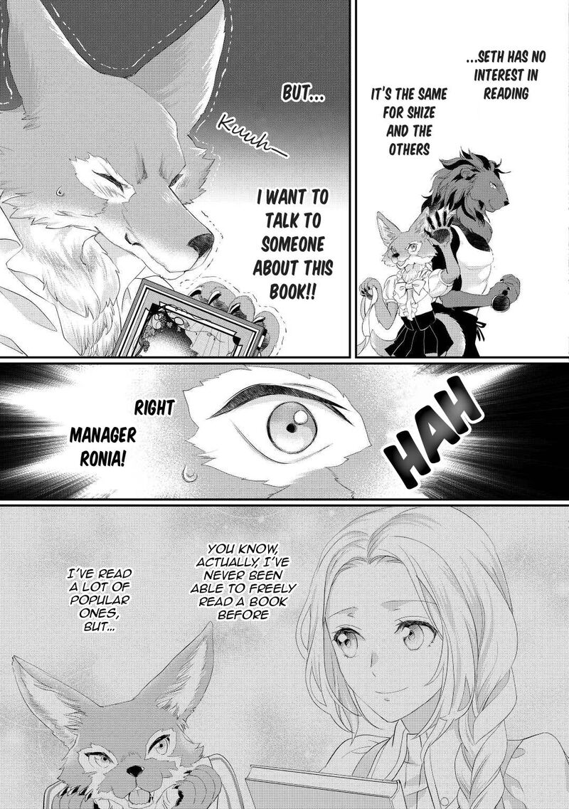 Reijou Wa Mattari Wo Goshomou 32 20