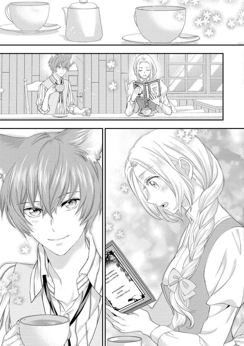 Reijou Wa Mattari Wo Goshomou 32 22