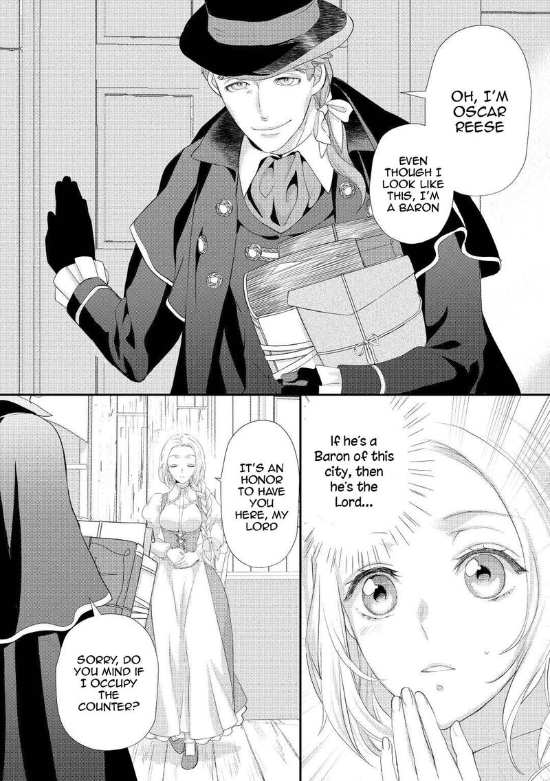 Reijou Wa Mattari Wo Goshomou 32 25