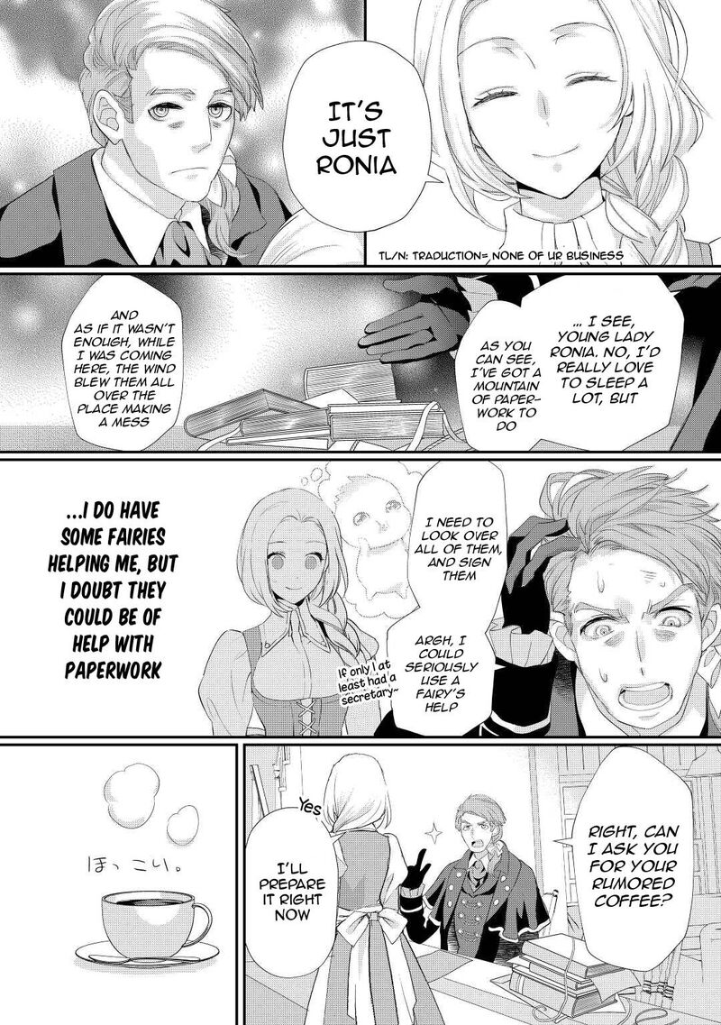 Reijou Wa Mattari Wo Goshomou 32 27