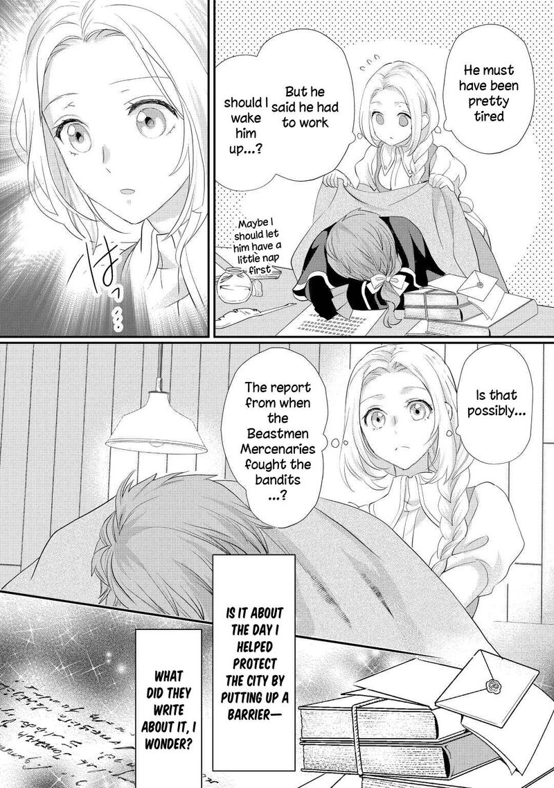 Reijou Wa Mattari Wo Goshomou 32 29