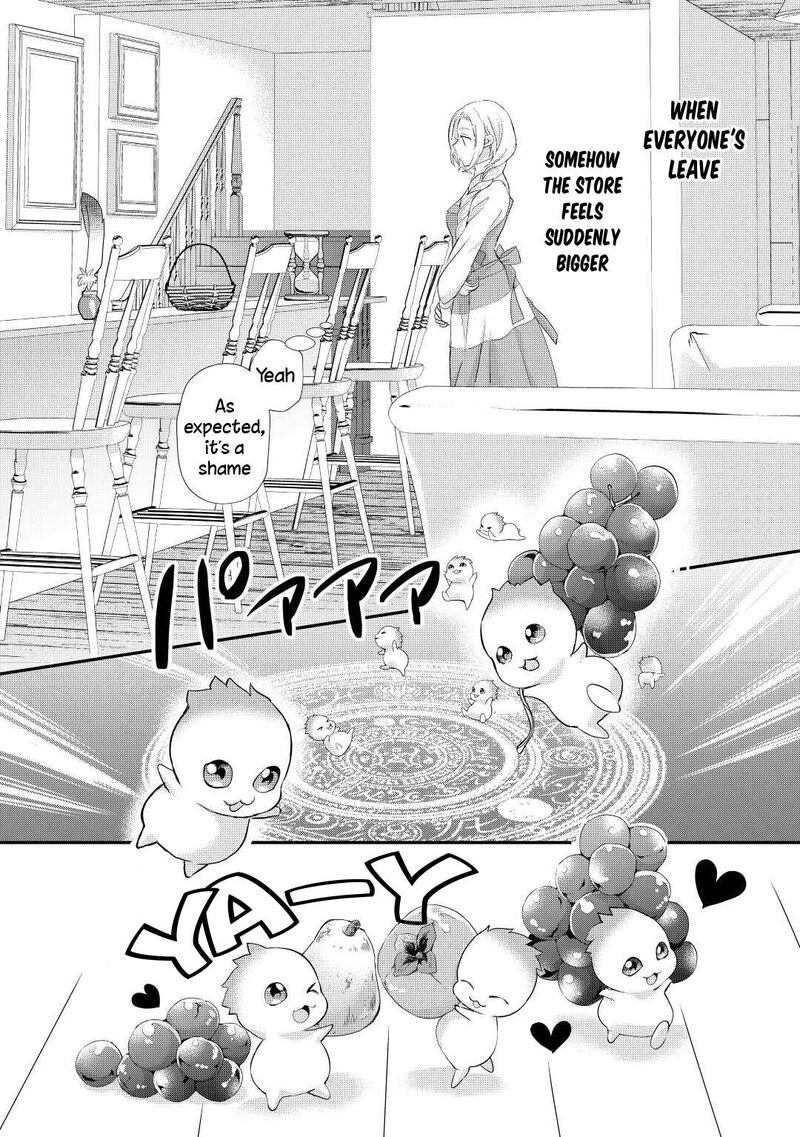 Reijou Wa Mattari Wo Goshomou 32 9