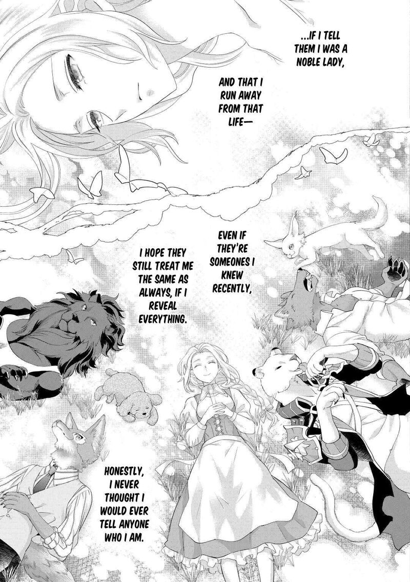 Reijou Wa Mattari Wo Goshomou 33 12
