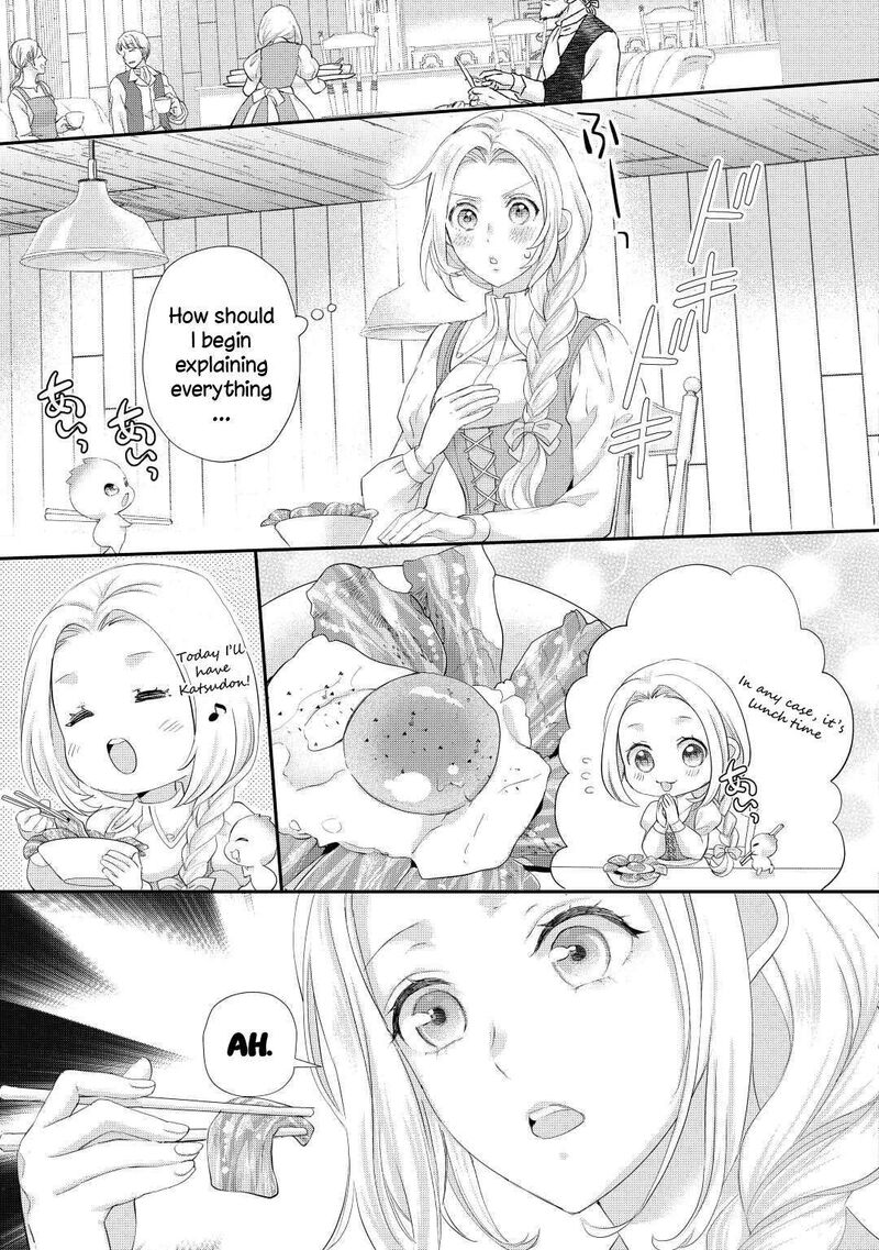 Reijou Wa Mattari Wo Goshomou 33 14