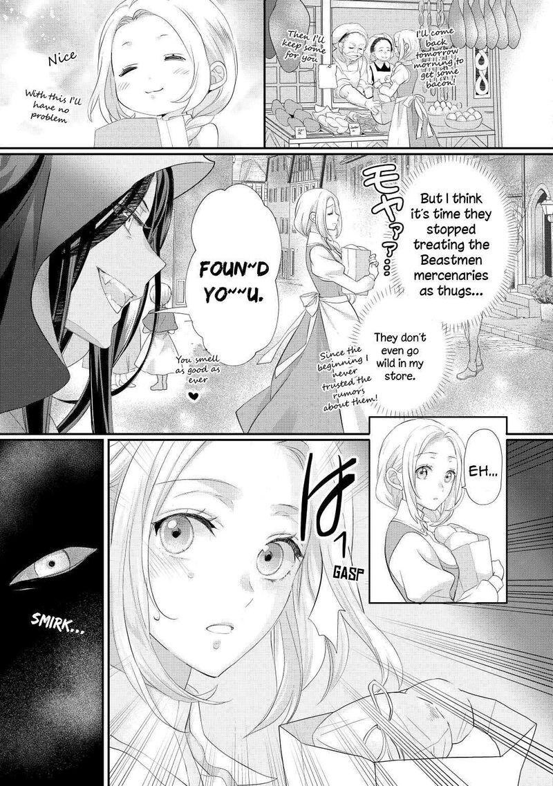 Reijou Wa Mattari Wo Goshomou 33 16