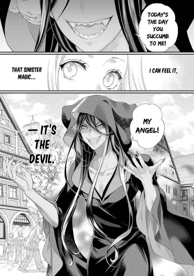 Reijou Wa Mattari Wo Goshomou 33 17