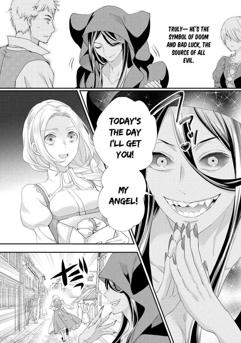 Reijou Wa Mattari Wo Goshomou 33 19