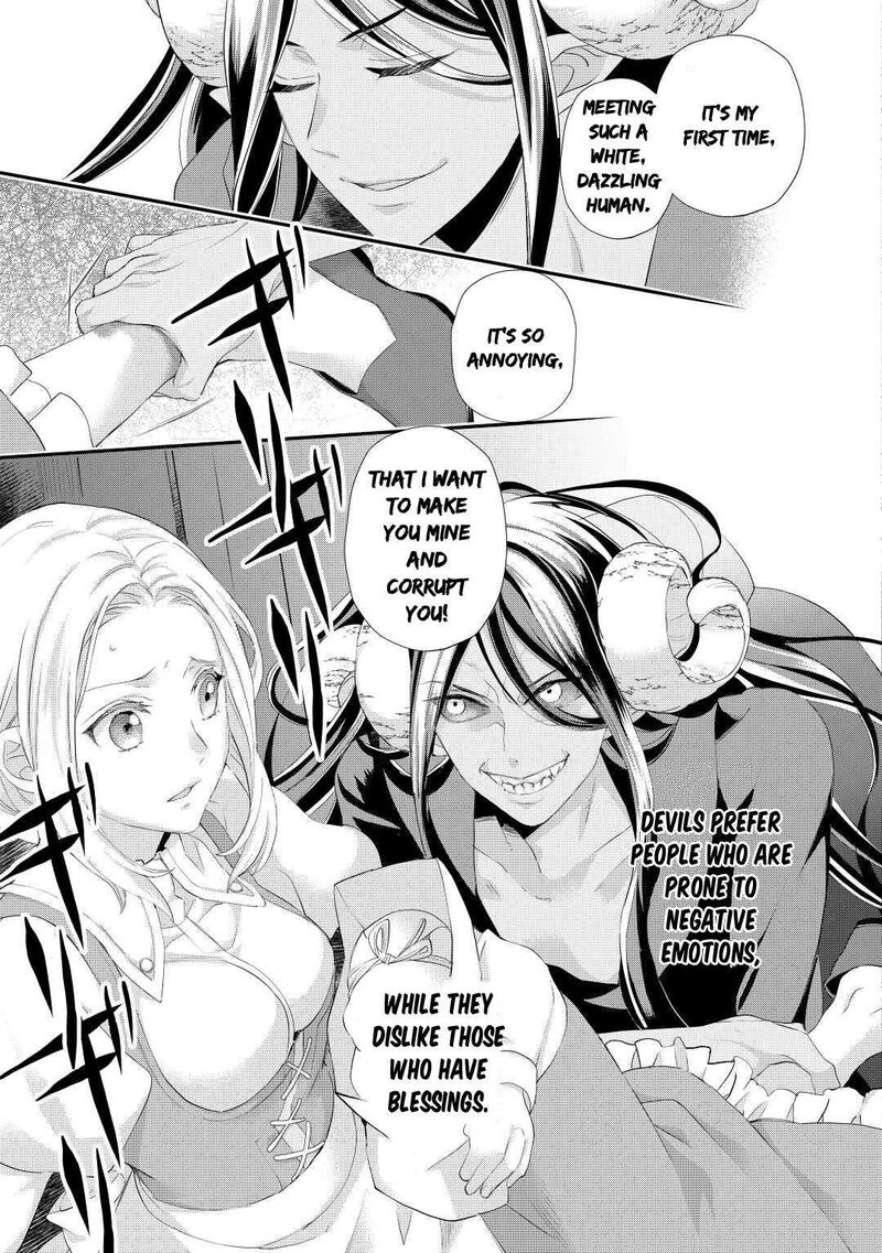 Reijou Wa Mattari Wo Goshomou 33 24