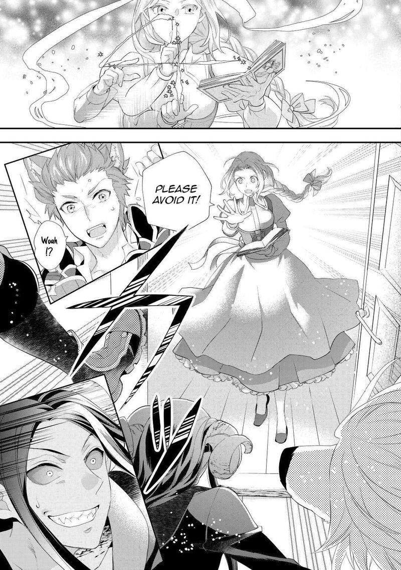 Reijou Wa Mattari Wo Goshomou 33 28