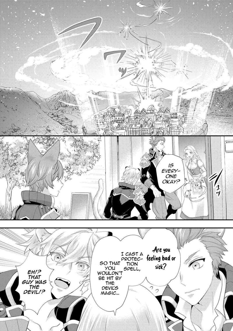Reijou Wa Mattari Wo Goshomou 33 29