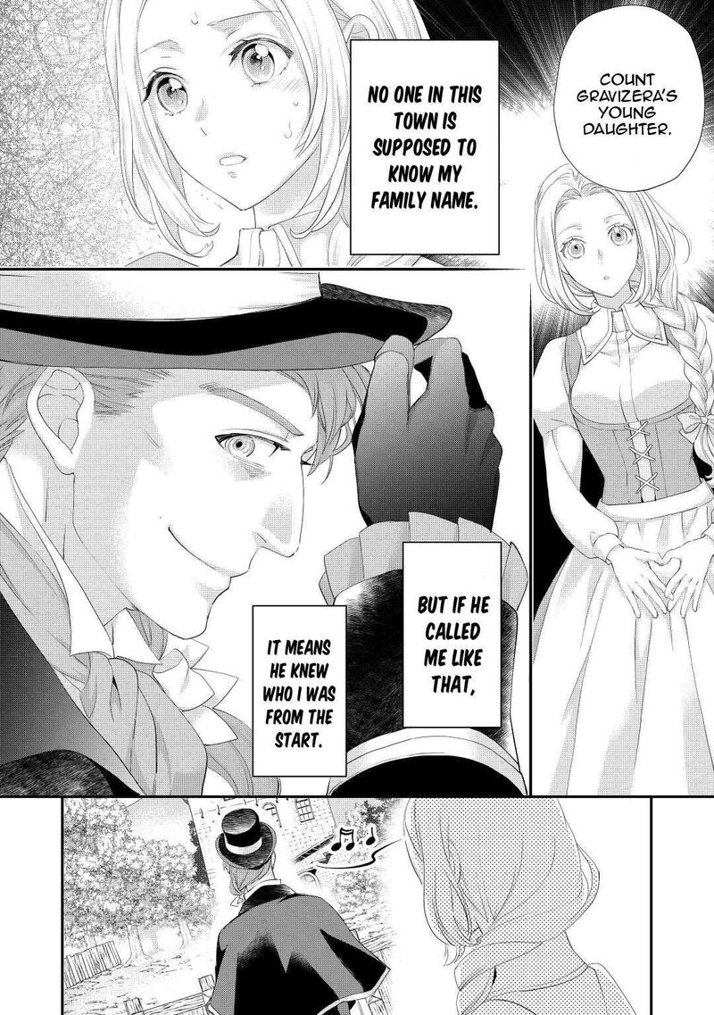 Reijou Wa Mattari Wo Goshomou 33 5