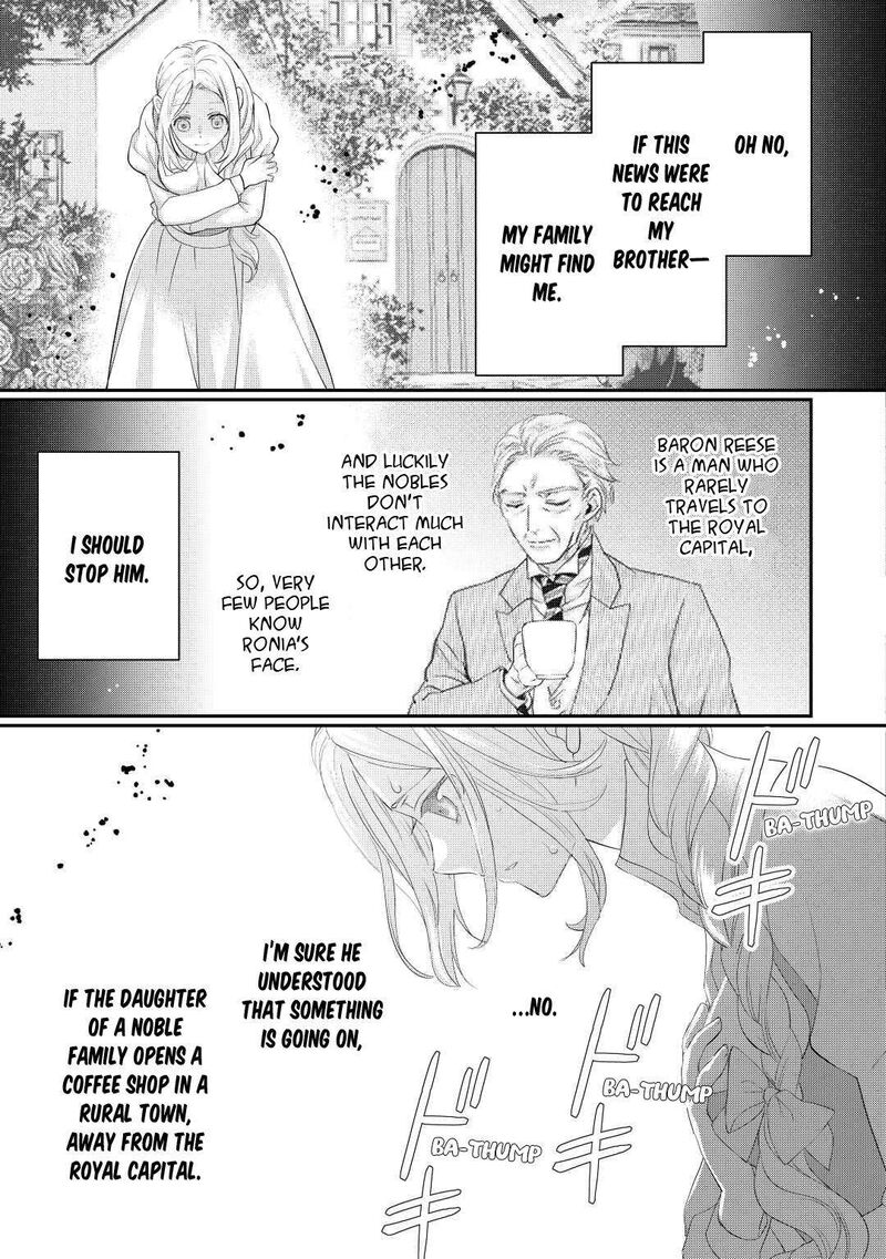 Reijou Wa Mattari Wo Goshomou 33 6