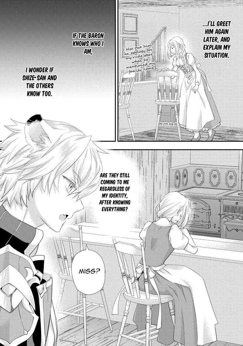 Reijou Wa Mattari Wo Goshomou 33 7