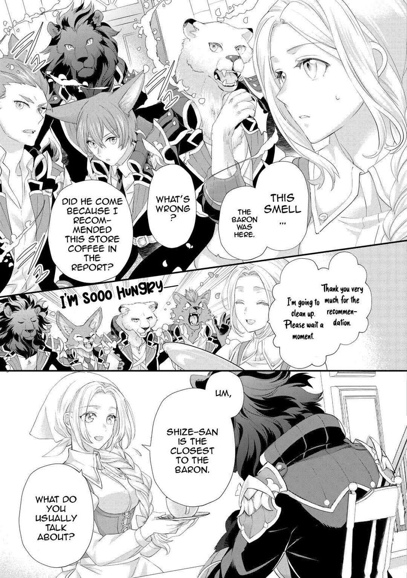 Reijou Wa Mattari Wo Goshomou 33 8