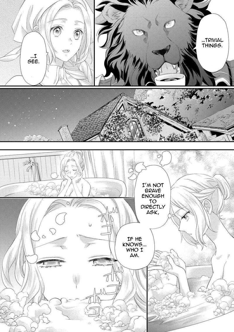 Reijou Wa Mattari Wo Goshomou 33 9