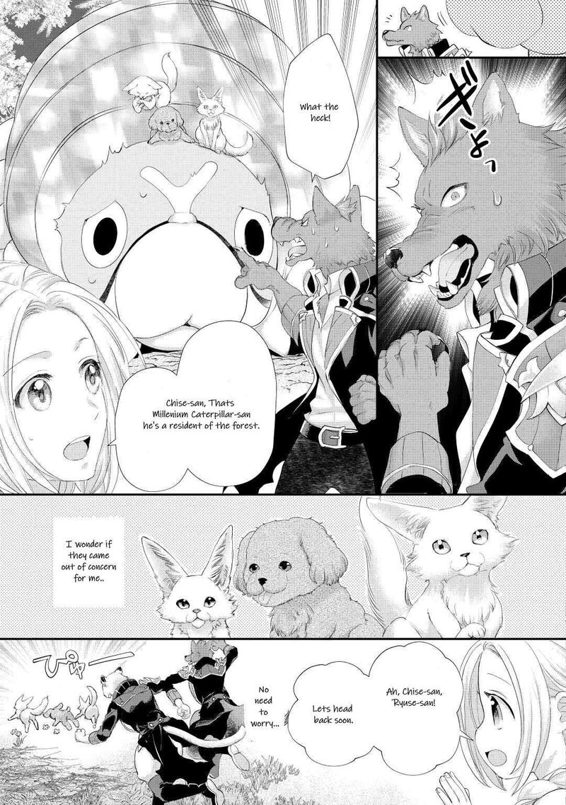 Reijou Wa Mattari Wo Goshomou 34 11