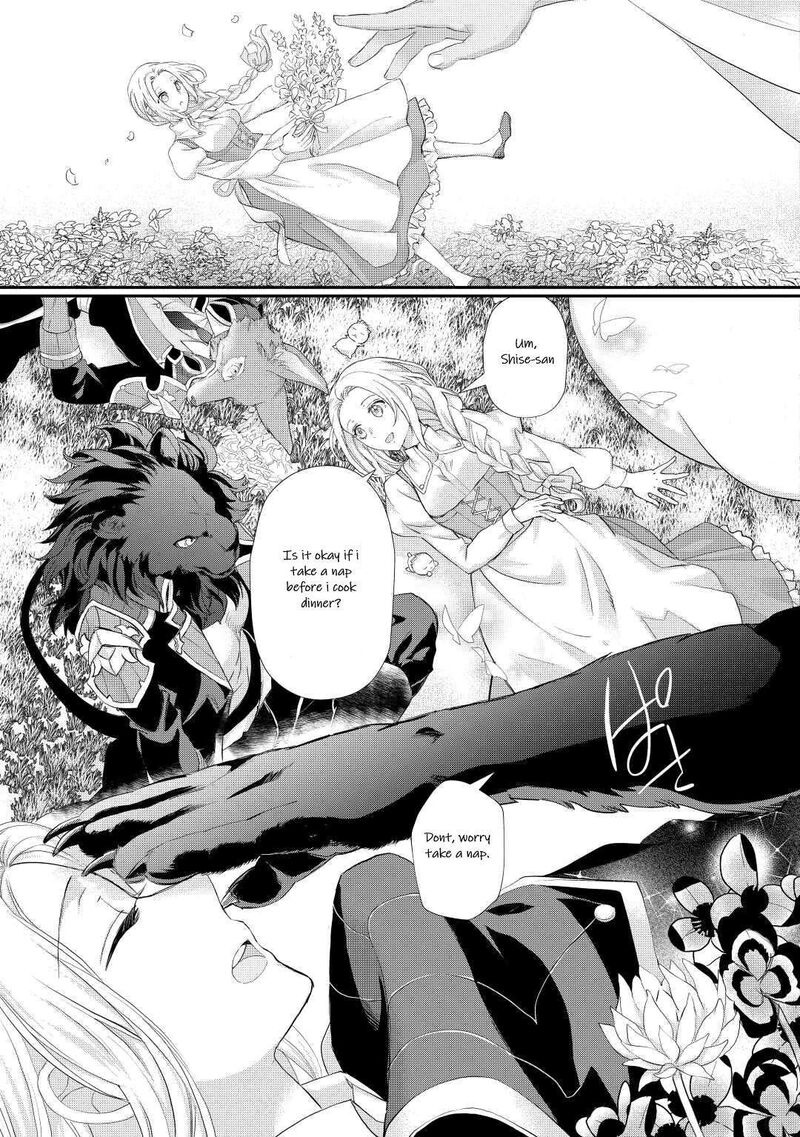 Reijou Wa Mattari Wo Goshomou 34 13