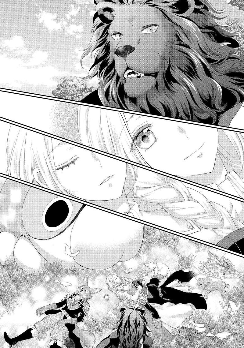 Reijou Wa Mattari Wo Goshomou 34 14