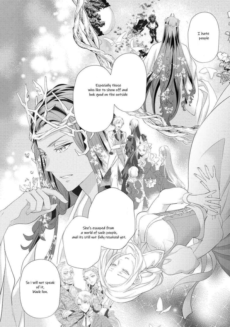 Reijou Wa Mattari Wo Goshomou 34 16