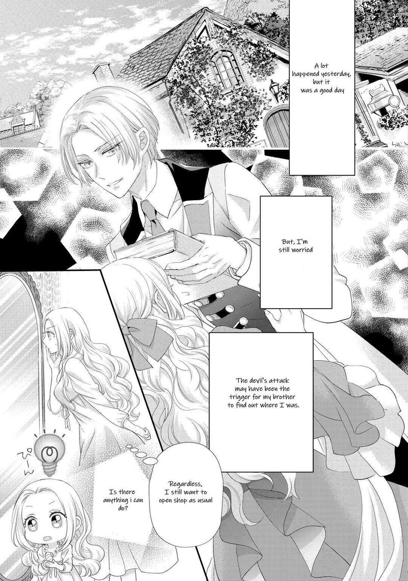 Reijou Wa Mattari Wo Goshomou 34 17
