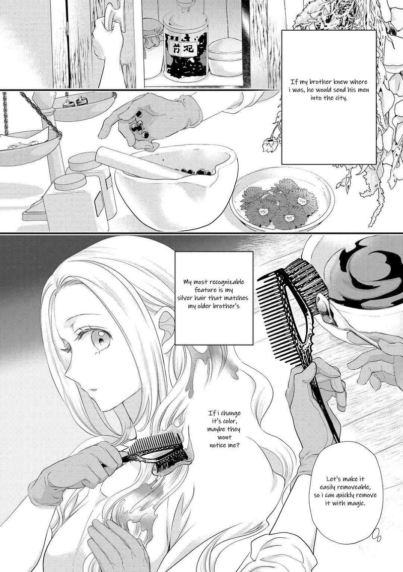 Reijou Wa Mattari Wo Goshomou 34 18
