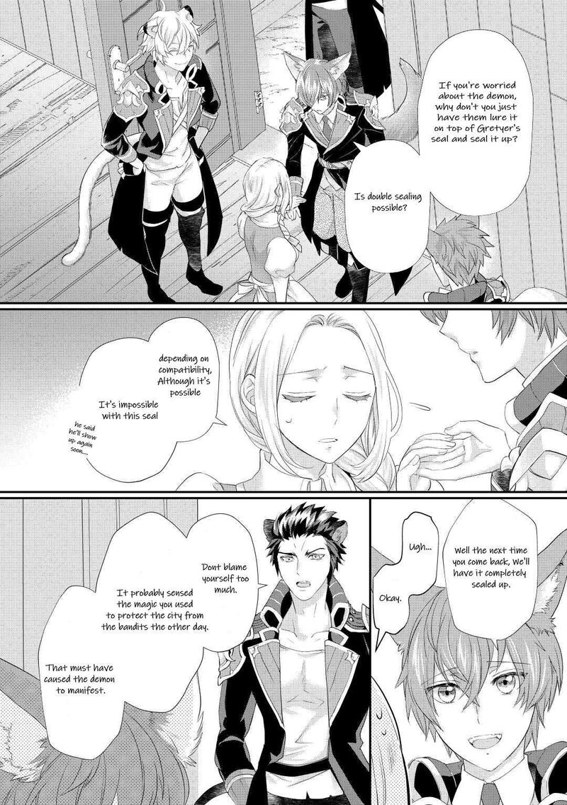 Reijou Wa Mattari Wo Goshomou 34 2