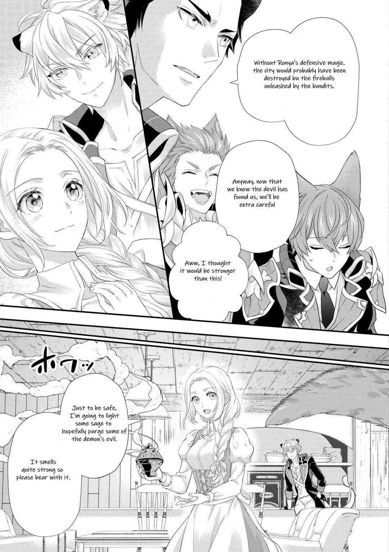 Reijou Wa Mattari Wo Goshomou 34 3