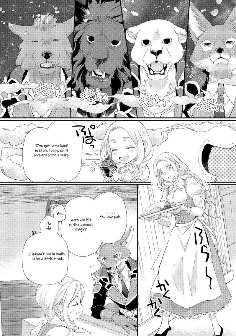 Reijou Wa Mattari Wo Goshomou 34 4