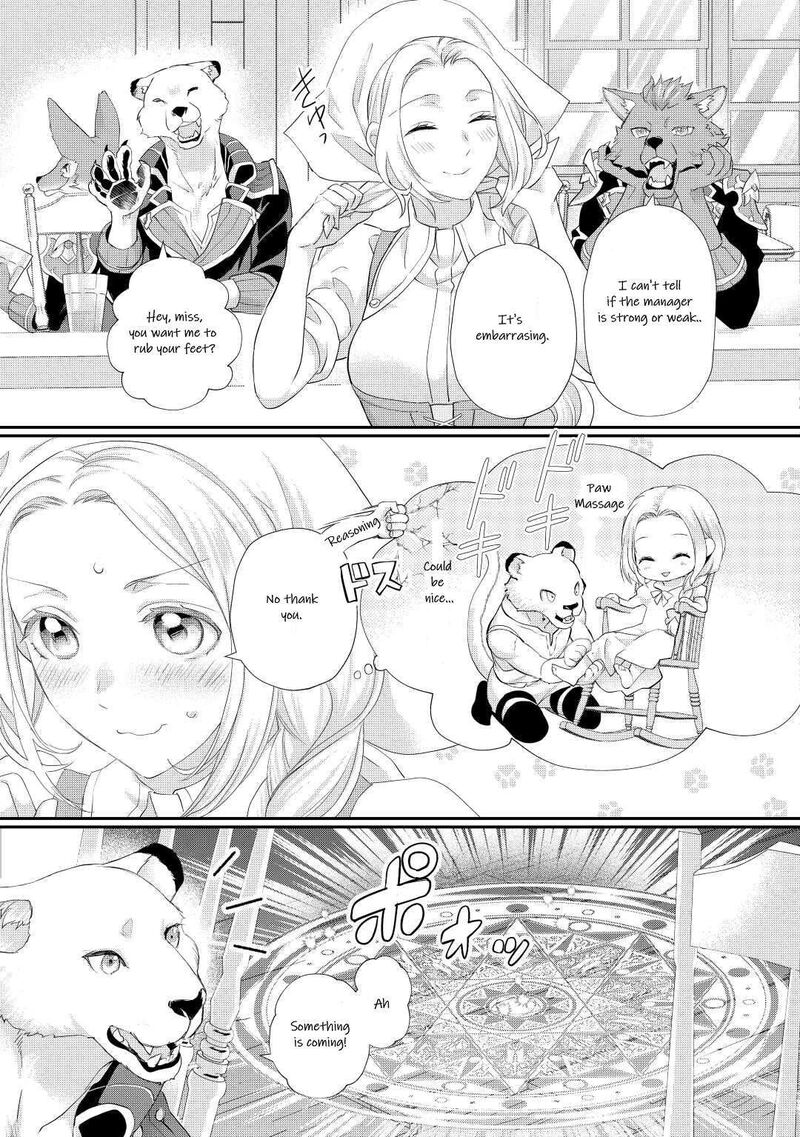 Reijou Wa Mattari Wo Goshomou 34 5