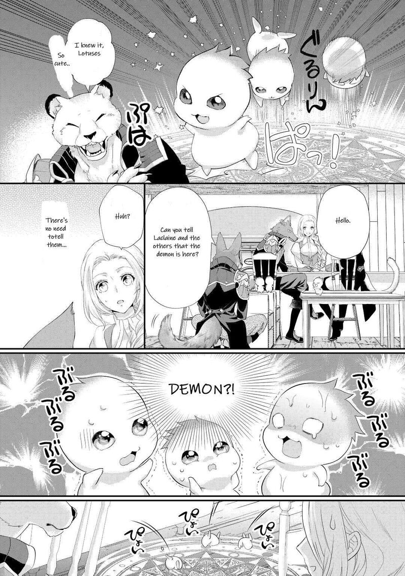 Reijou Wa Mattari Wo Goshomou 34 6