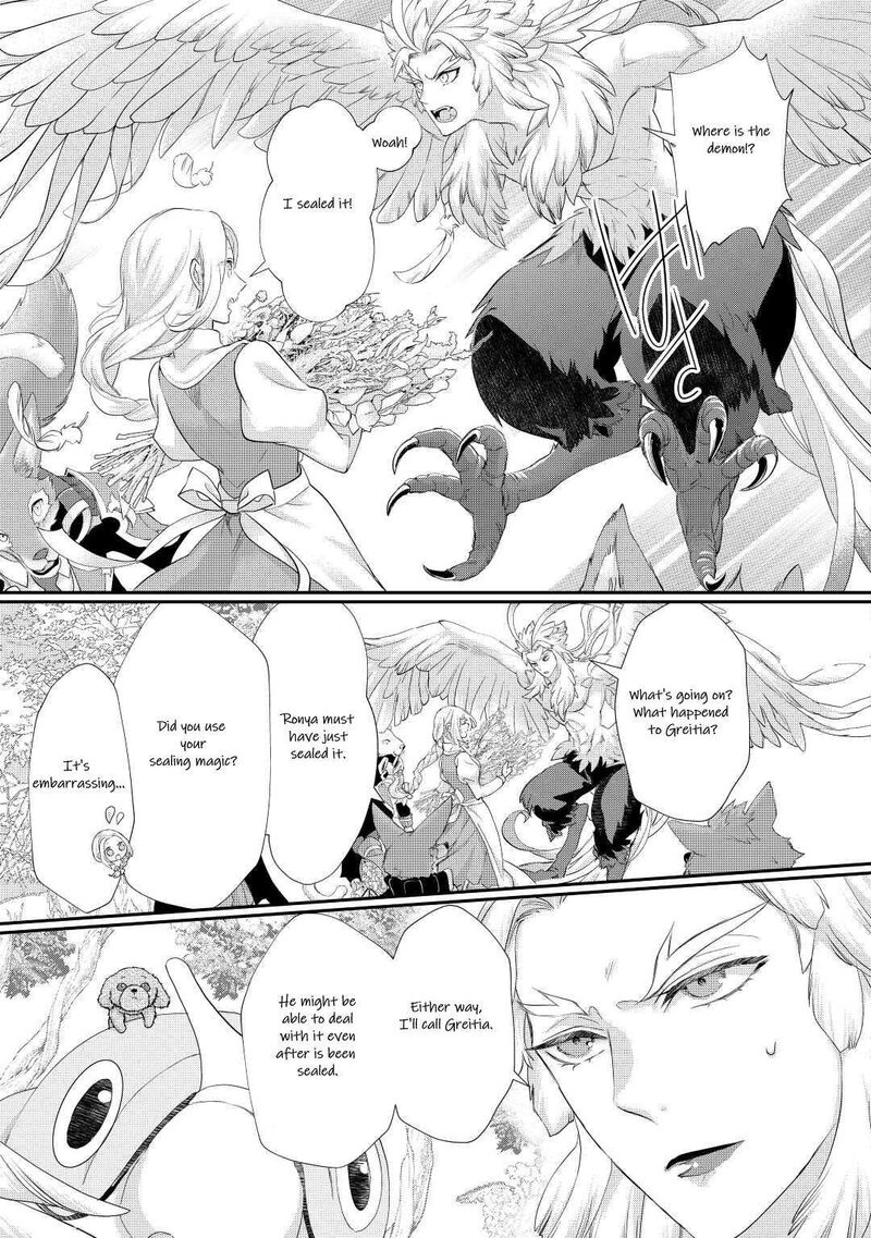 Reijou Wa Mattari Wo Goshomou 34 9