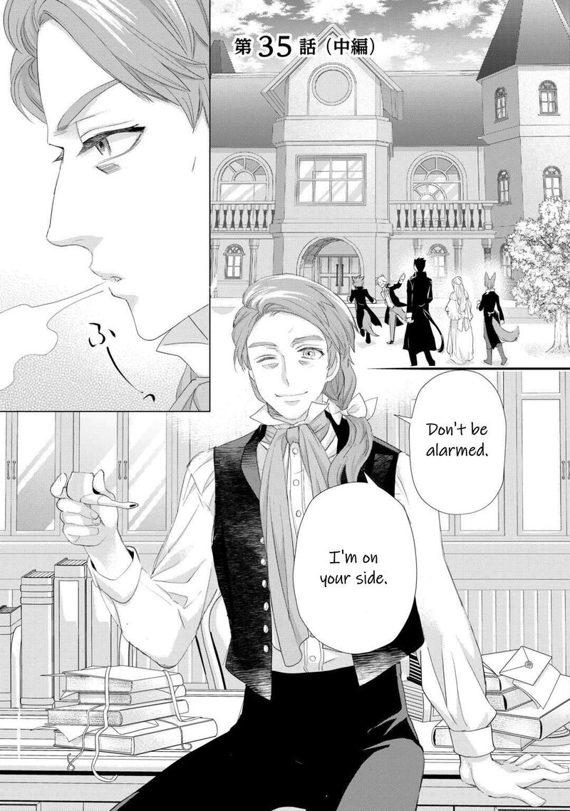 Reijou Wa Mattari Wo Goshomou 35 10